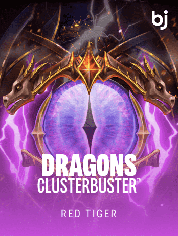 Dragons Clusterbuster™png thumbnail