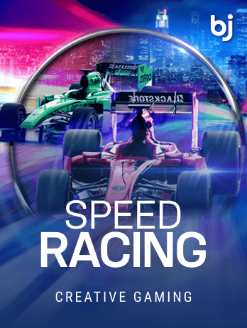 Speed Racingpng thumbnail